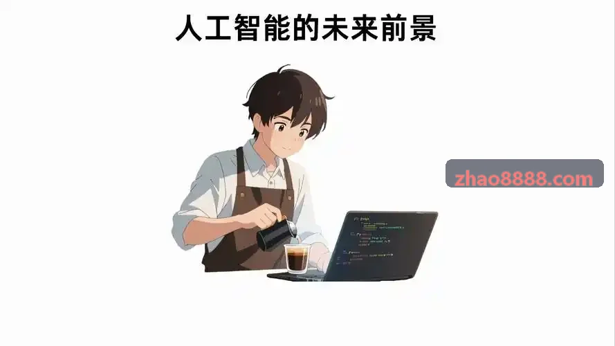 紧凑型商用扫洗一体J9APP
